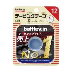 バトルウィン テーピングテープEL （伸縮時50mm×4.5m） 伸縮手