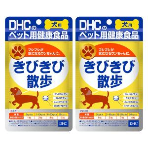 DHC 【 DHC 公式 】犬用 国産 きびきび散歩 プレミアム | ペット用品