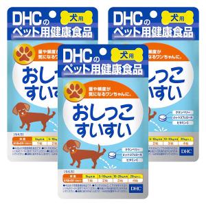 DHC 5個セット ペット用 モエギオイル25 犬猫用 60粒 サプリメント