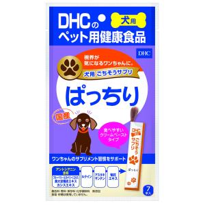 DHC 愛犬用 ごちそうサプリ ぱっちり 8g×7本入 メール便送料無料｜benkyoudou