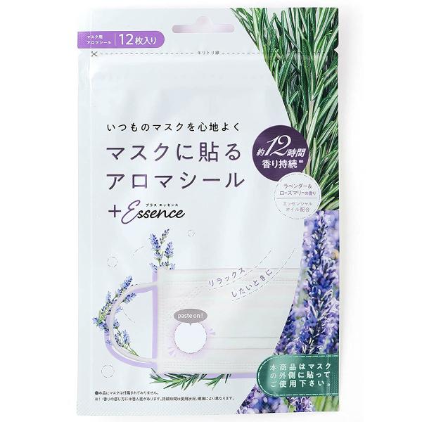 プラスエッセンス マスクアロマシール ラベンダー＆ローズマリーの香り 12枚入り メール便送料無料