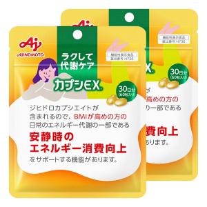 即日発送】コンドリプラス300 : stark-shop - 通販 - Yahoo!ショッピング