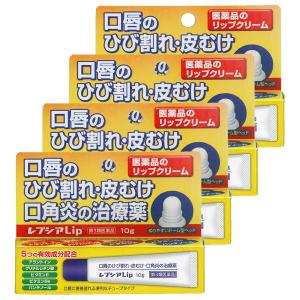 コンプラック液の商品画像