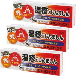 新スキンロックＳの商品画像