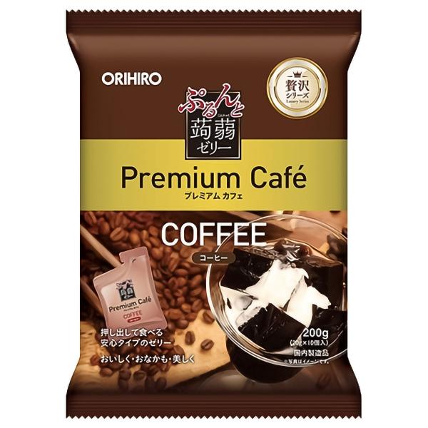 ぷるんと蒟蒻ゼリープレミアムカフェ コーヒー 200g (20g×10個)