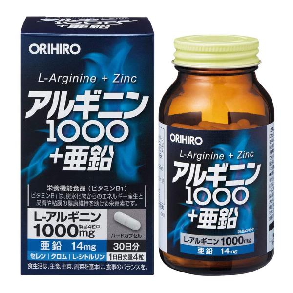 オリヒロ アルギニン1000＋亜鉛 120粒