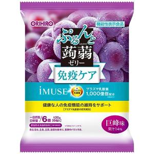 ◇【機能性表示食品】オリヒロ ぷるんと蒟蒻ゼリー プラズマ乳酸菌