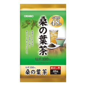 徳用 桑の葉茶100％ 48袋入