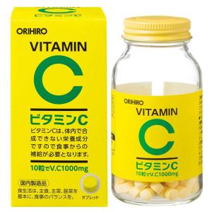 NMN 600 ニコチンアミド モノヌクレオチド 60粒 Nicotinamide