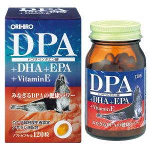 オリヒロ DPA+DHA+EPAカプセル 120粒｜benkyoudou