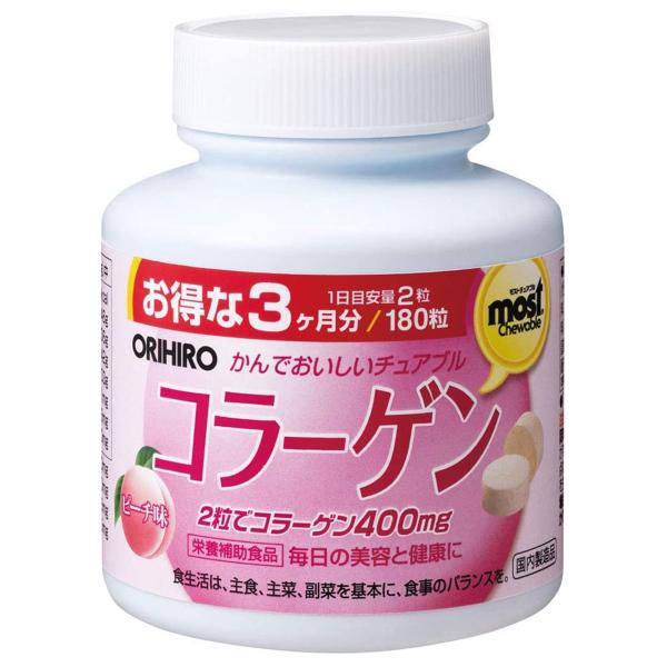 オリヒロ MOST チュアブルコラーゲン 180粒
