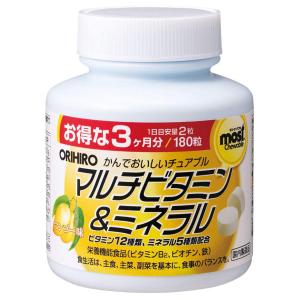 mi_ma38(送料無料)小林製薬の栄養補助食品 ナットウキナーゼEX Amazon | 小林製薬の栄養補助食品 [ 公式 ] ナットウキナーゼ EX