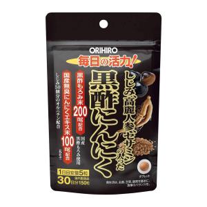 オリヒロ　しじみ高麗人参セサミンの入った黒酢にんにく　150粒 メール便送料無料｜benkyoudou