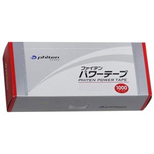 Phiten ファイテン パワーテープX30 （50マーク入り）×3個セット