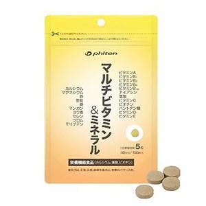Phiten（ファイテン） メタックスクリーム b 250g×2個セット 送料無料