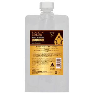 ファイテン  LOCK IN COLOR 　ロックインカラー　シャンプー 300ml×6点セット ファイテン ロックインカラー シャンプー 300mL : くすりの勉強堂