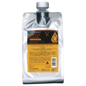 Phiten（ファイテン） メタックスクリーム b 250g×2個セット 送料無料