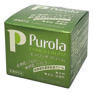 プローラ 薬用エンリッチクリーム 47g 医薬部外品 あすつく対応 送料無料｜benkyoudou