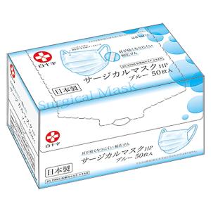 白十字サージカルマスク 50枚入 /耳の痛くなりにくいマスク　ホワイト(10箱) 楽天市場】【白十字公式】日本製 サージカルマスクプレミアム ふつう