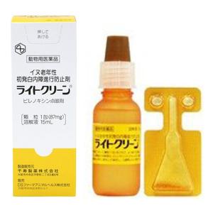 ライトクリーン 溶解液15ml 顆粒87mg 