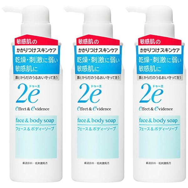 2e(ドゥーエ) フェイス＆ボディソープ 420ml×3個セット 送料無料