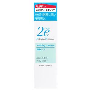 SHISEIDO ドゥーエ 保湿ミスト 180g 資生堂 2e 敏感肌用化粧水