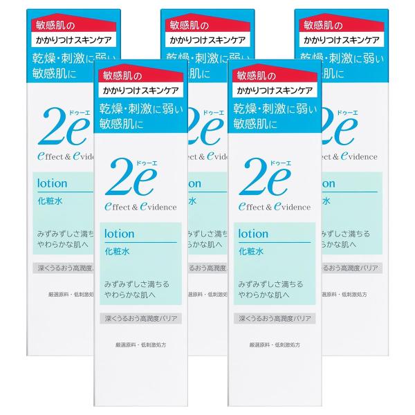2e(ドゥーエ) 化粧水 140ml×5本セット