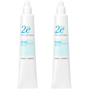 クオリア ベルクアージュ エッセンス (美容液) 30ml QUALIA