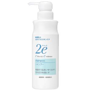 2e(ドゥーエ) シャンプー 350ml｜くすりの勉強堂