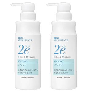 マー＆ミー ダメージリペア シャンプー＆コンディショナー