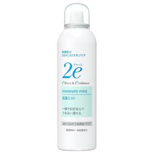 PAX NATURON パックスナチュロン エモリエントクリーム ( 35g