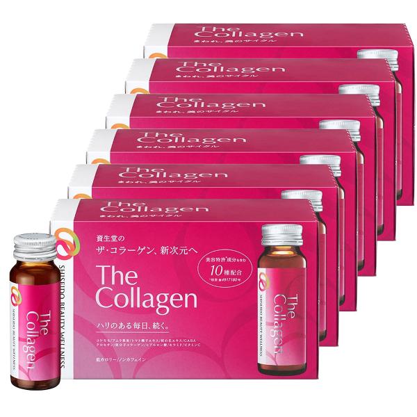 資生堂 ザ・コラーゲン ＜ドリンク＞ 50ml×10本×6個セット 送料無料