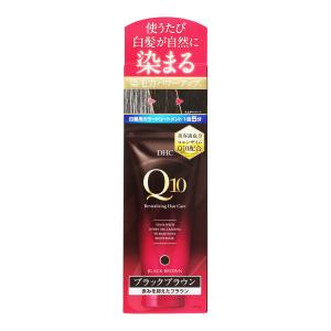 DHC DHC Q10プレミアムカラートリートメント(白髪用) ダークブラウン