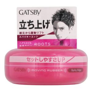エムジー5 資生堂 MG5 ヘアソリッド F 80g : 東京生活館 Yahoo!店