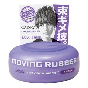 GATSBY（ギャツビー） 【まとめ買い】12個セット マンダム mandom