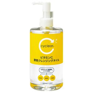 熊野油脂 cyclear ビタミンC 酵素クレンジングオイル 400ml : 姫路