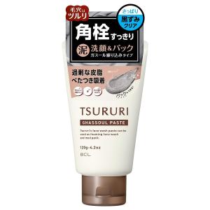 セグレタ 洗えるマッサージ美容クリーム 本体 360ml : SPICES - 通販