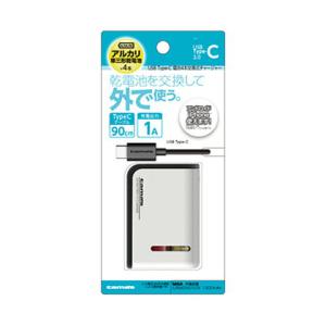 多摩電子工業 電池4本交換式チャージャー USB Type-C用 AD35C