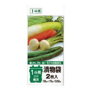 ポリエチレン 漬物樽用袋(2枚入り) 1斗用(20L)