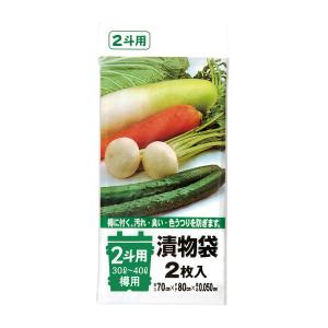 ポリエチレン 漬物樽用袋(2枚入り) 2斗用(30L〜40L)