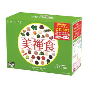 momo530111　美禅食（ゴマきな粉味 3箱） ドクターシーラボ 美禅食 30包 : くすりのチャンピオン - 通販 - Yahoo