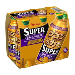 明治薬品 シボラナイトプレミアム 15日分 30粒×3個セット メール便送料