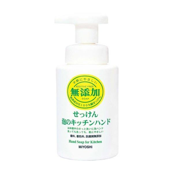 無添加せっけん 泡のキッチンハンド 250mL