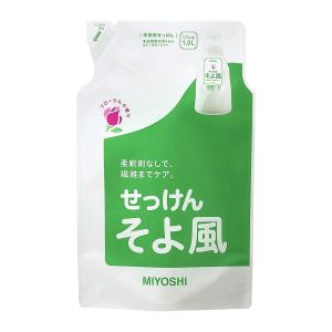 ミヨシ石鹸 液体せっけん そよ風 詰替え用 1000mL