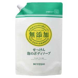 ペリカン石鹸 プロバンシア シュシュ ボディソープ 500ml : くすりの