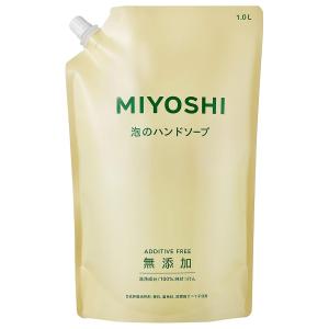明治 アクアサポート 経口補水液 りんご風味 ケース ( 500ml×24本入
