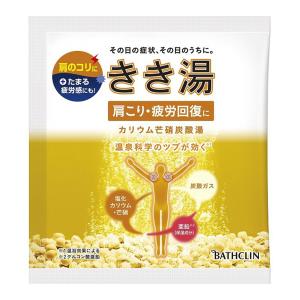 きき湯 カリウム芒硝炭酸湯 30ｇ 医薬部外品｜benkyoudou