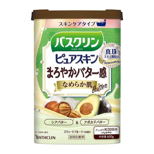 バスクリン ピュアスキン なめらか肌 600g