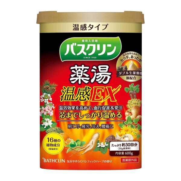 バスクリン 薬湯 温感EX 600g