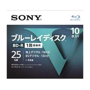 SONY ソニー ブルーレイ BD-R 1回録画用 10枚入り 10BNR1VLPS4 (10枚入 )｜benkyoudou